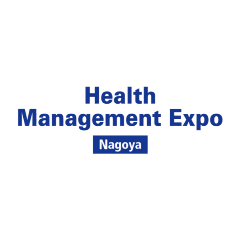Health Management Expo [Nagoya] event logo